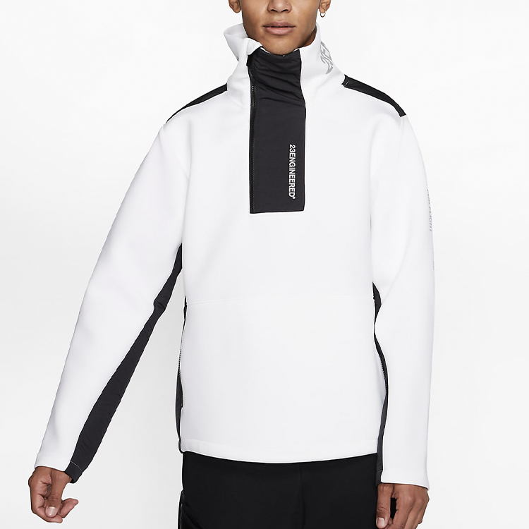 Shop Sudadera Jordan 23 Engineered Colorblock Half-Zip Knit Blanca BQ5738-100