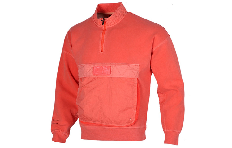 Jordan 23 Engineered Half-Zip Pullover Sweatshirt Red CJ5998-612