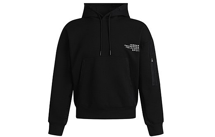 Jordan 23 Engineered Knit Print Hoodie Black CZ8273-010