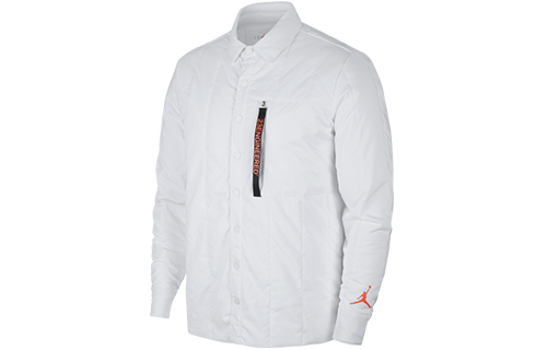 Jordan 23 Engineered Quilted Collar Jacket White () AJ1053-100