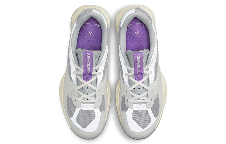 Shop 喬丹 Air 200E '灰色椰奶紫' DC9836-110