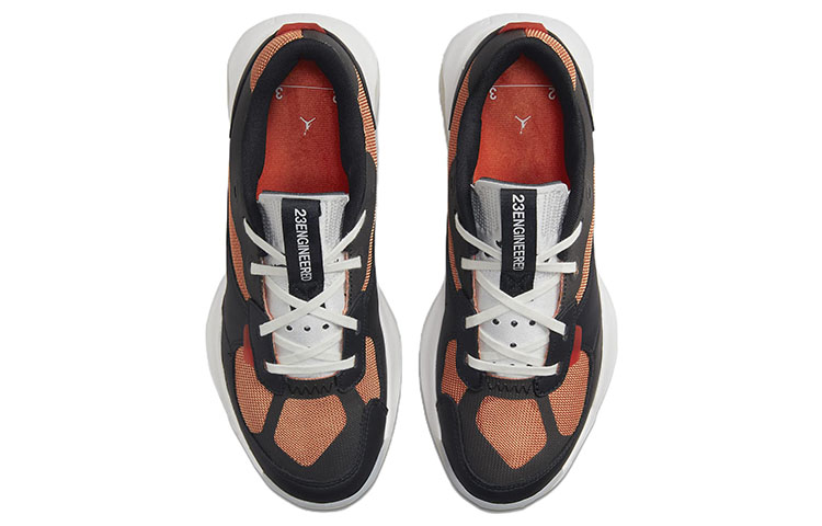 Shop ジョーダン エア 200E "ホットカレー" DC9836-808