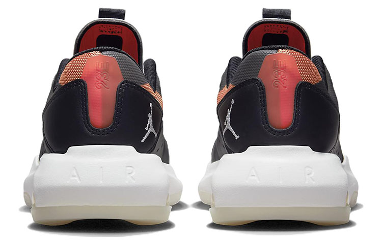 Purchase ジョーダン エア 200E "ホットカレー" DC9836-808