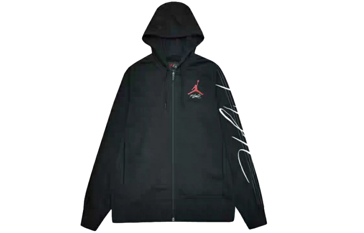 Jordan Air Zip-Up Hoodie Jacket for Men - Black BV5257-010