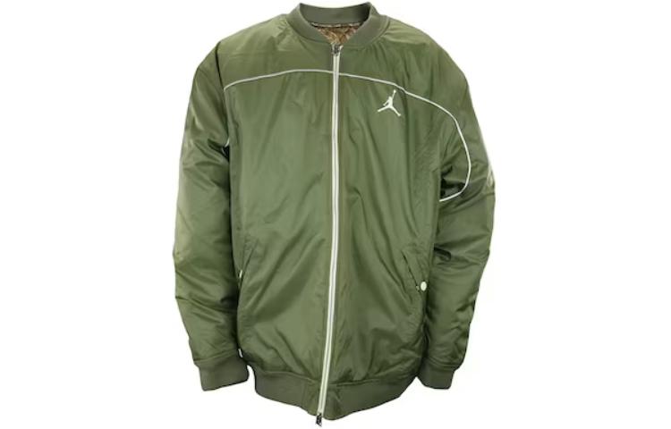 Jordan Aviator Solid Zip-Up Slim Fit Jacket Green Long Sleeve 158166-311