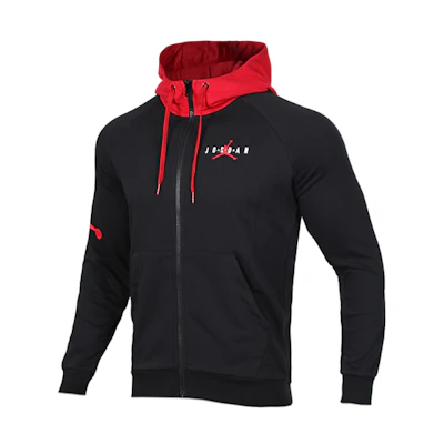 Jordan Basketball Knit Hoodie Jacket Black AR4736-010