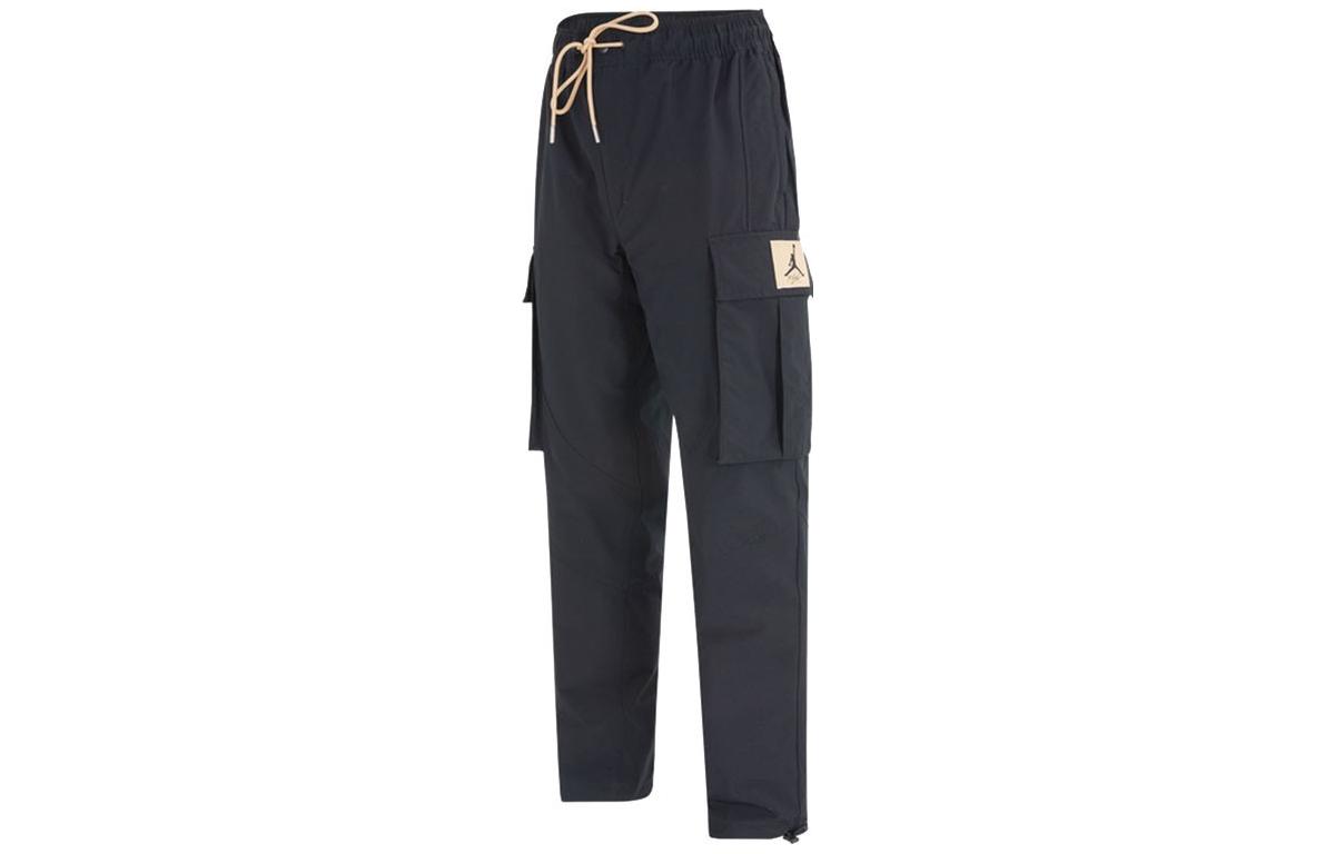 Jordan Black Cargo Jogger Pants with Drawstring and Large Pockets. DC7451-010