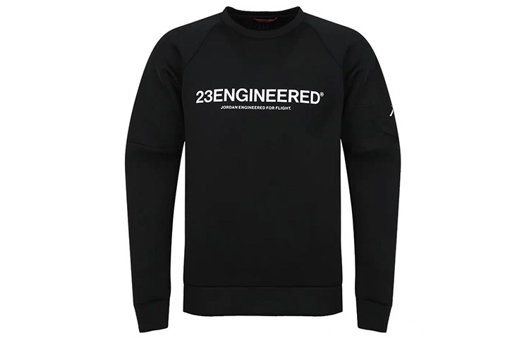 Jordan Black Pullover Sweatshirt - Warm, Casual, and Sporty BQ4643-010