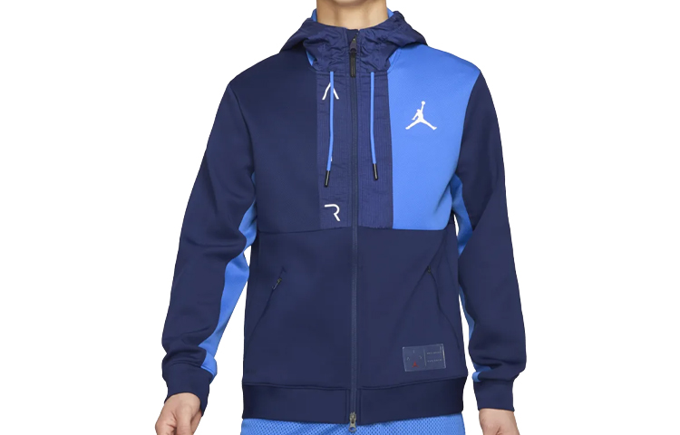 Jordan Blue Colorblock Knit Zip-Up Hoodie Jacket CV2329-426