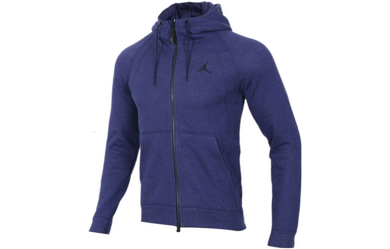 Jordan Brand Full-Zip Hoodie Purple 860197-416