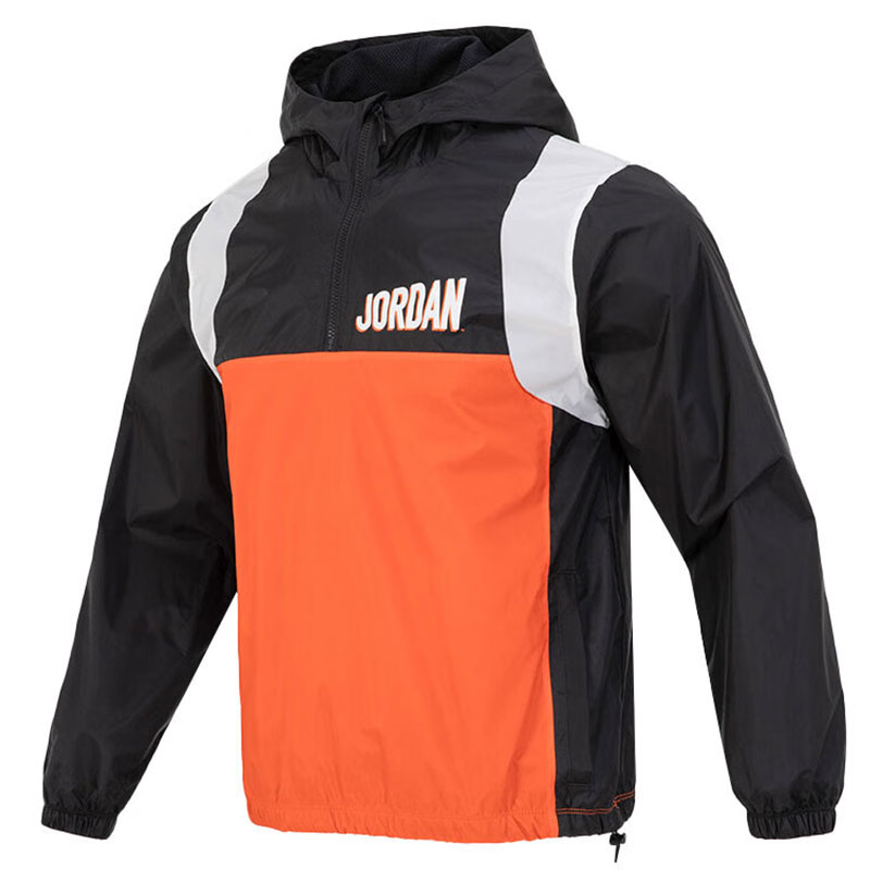 Jordan Brand Logo Half-Zip Pullover Hoodie Jacket Black () DV7601-010