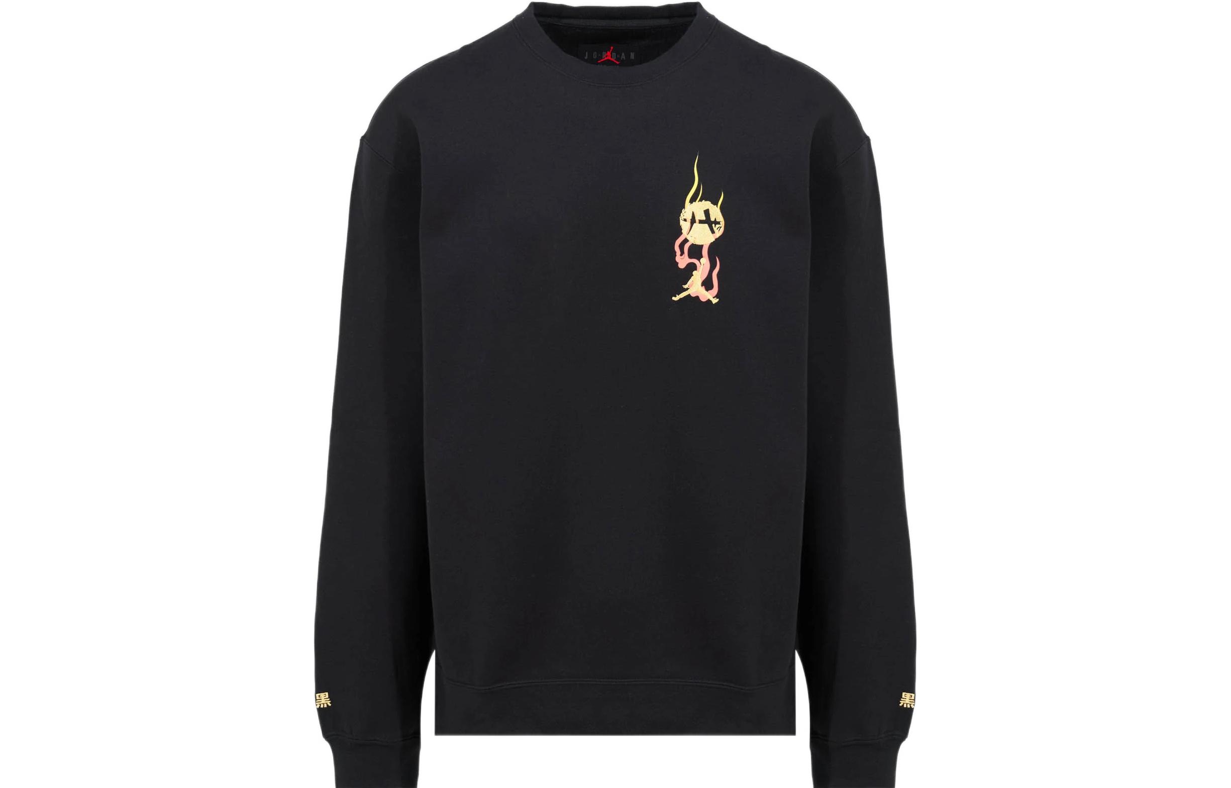 Jordan Brand Rui Hachimura Flame Logo Embroidered Black Long Sleeve Sweatshirt DV3127-010