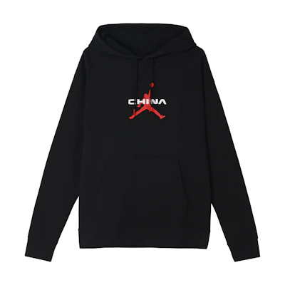 Jordan Casual Pullover Hoodie with Drawstring - Black DH4344-010