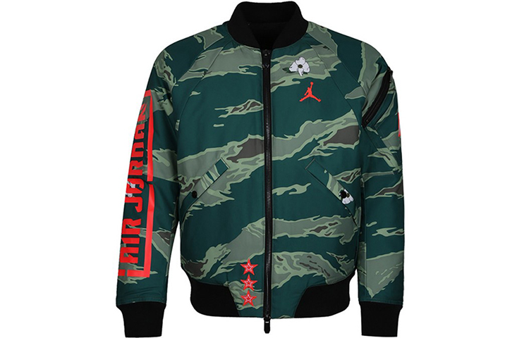 Jordan City Of Flight Print Camo Green Winter Jacket Casual Warm Coat AT9006-010