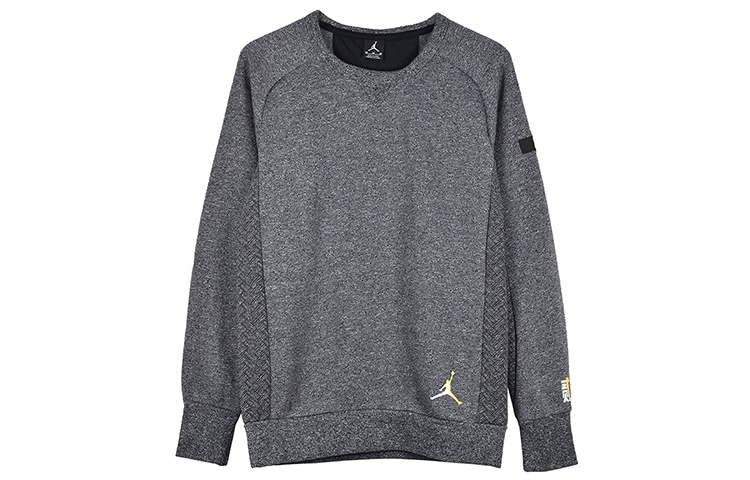 Jordan CNY Knit Pullover Sweatshirt Black Gray 907925-010