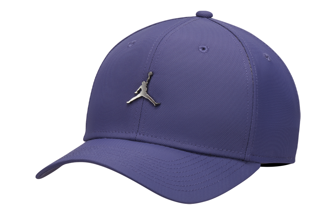 Jordan Cotton Cap with 3D Logo - Purple Unisex Couple Style FD5186502
