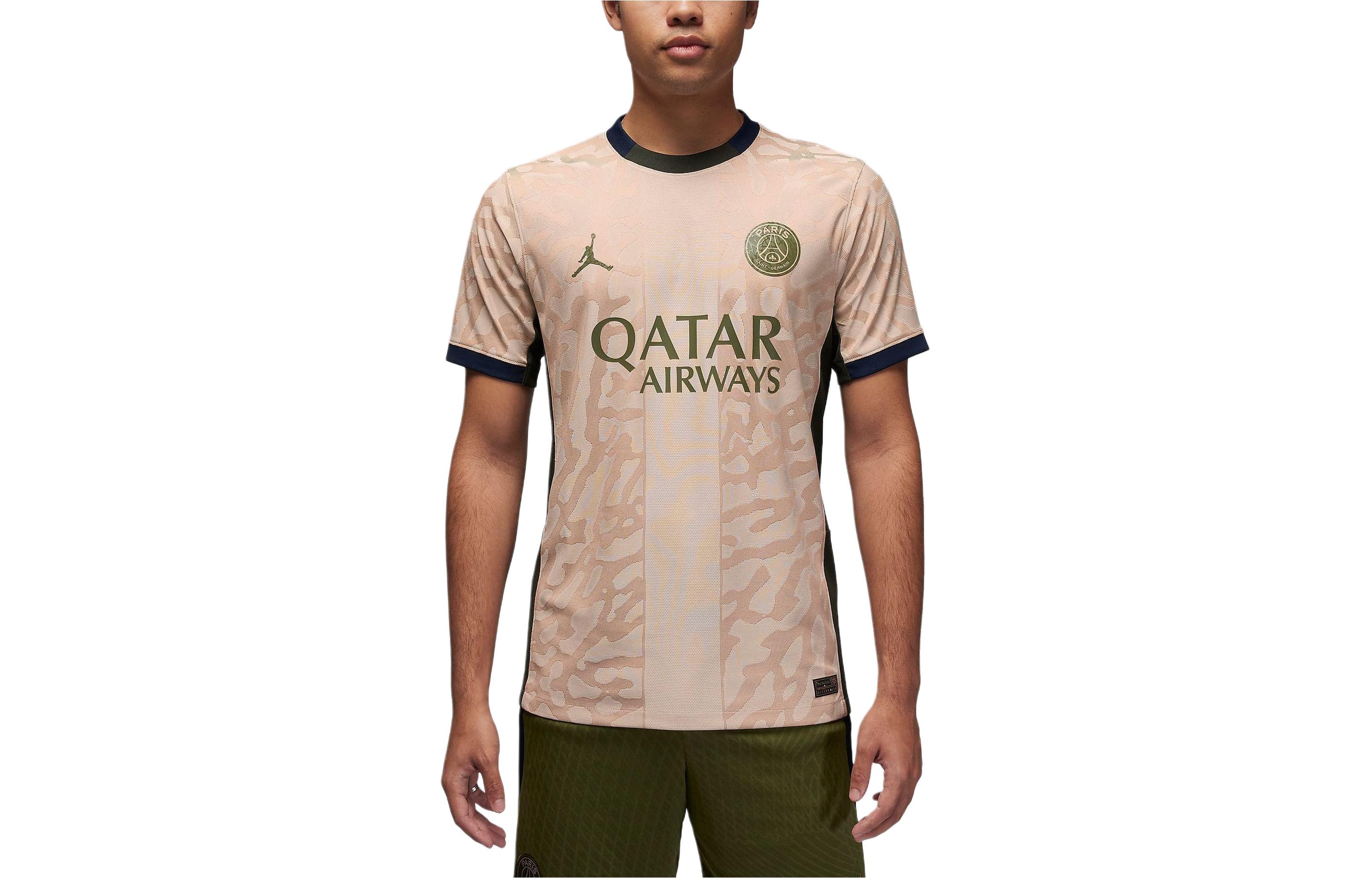 Jordan Dri-Fit Adv Authentic Soccer Jersey Beige Short-Sleeve Crewneck FD6503-201