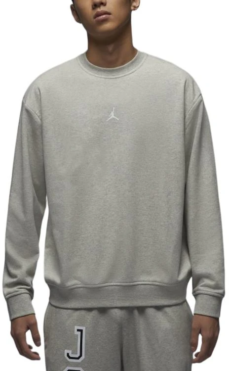 jordan-dri-fit-long-sleeve-pullover-sweatshirt-men-s-grey-fv-8625-050