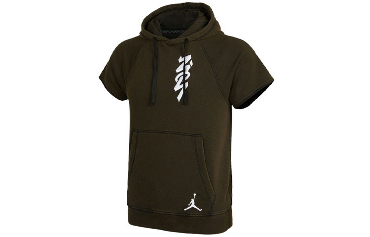 Jordan Dri-FIT Zion Embroidered Logo Quick-Dry Hoodie T-Shirt Green DA9843-010