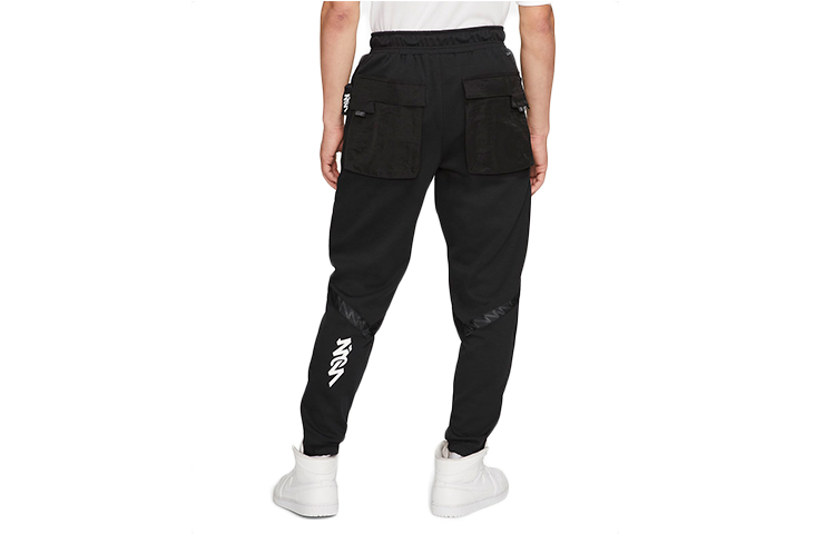 Purchase Jordan Dri-FIT Zion Retro Patchwork Pantalones Jogger de Punto Negros. DH0585-011