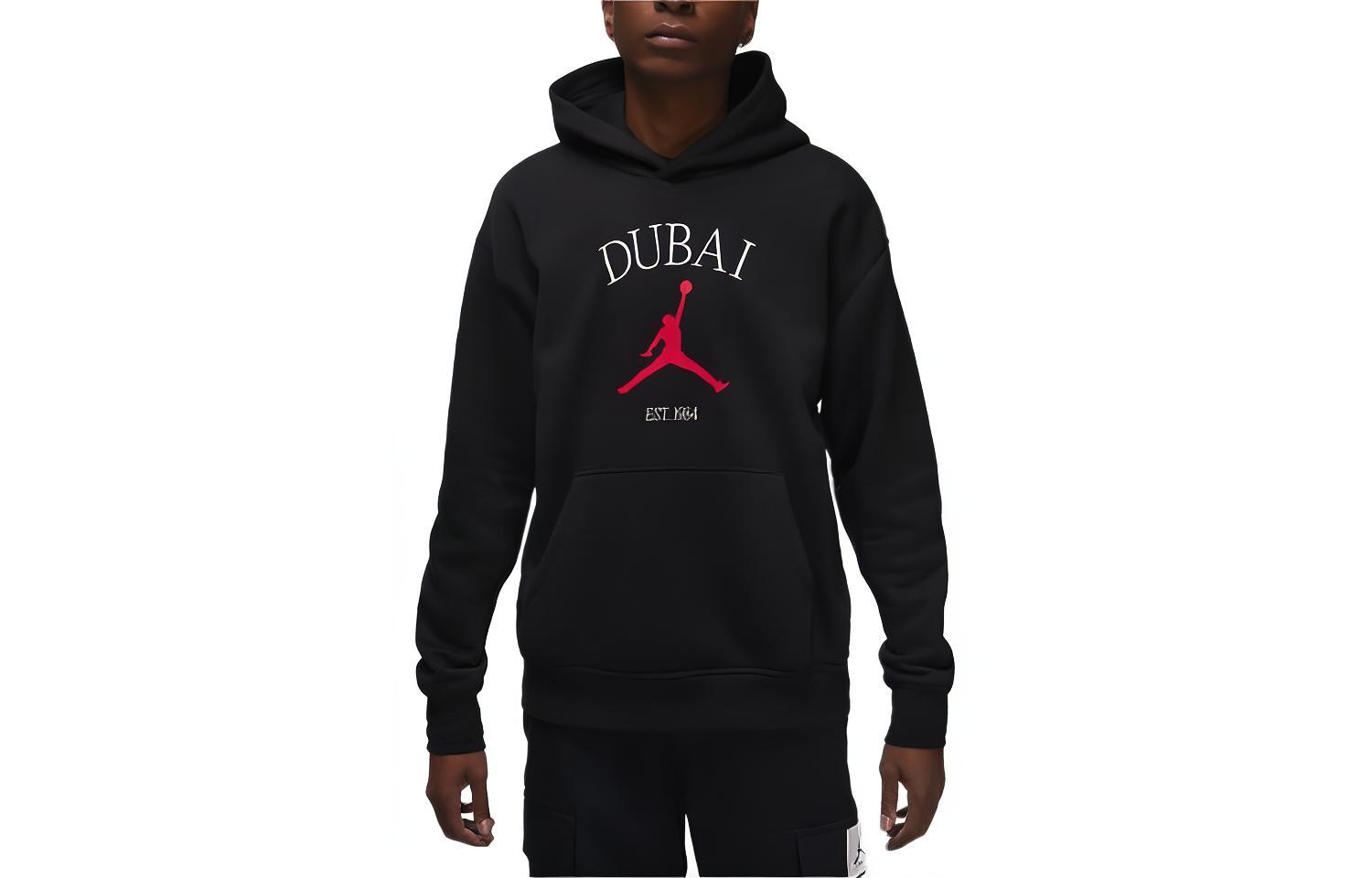 Jordan Dubai Letter Print Hoodie Black () HF1524-010