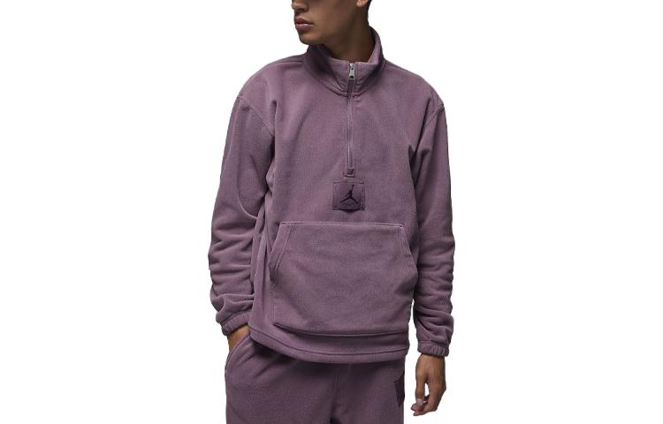 Jordan Essentials Half-Zip Fleece Pullover Hoodie Sky Purple () FD7863-508