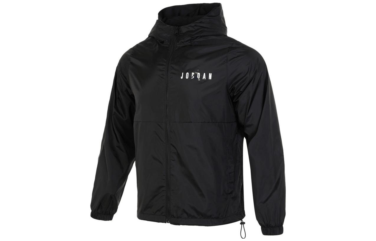 Jordan Essentials HBR Woven Jacket Colorblock Logo Black Windbreaker DV7651-011
