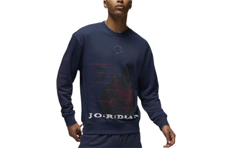 Jordan Essentials Loopback Fleece Crew Navy Blue Sweatshirt - Letter Graphic HF4544-410