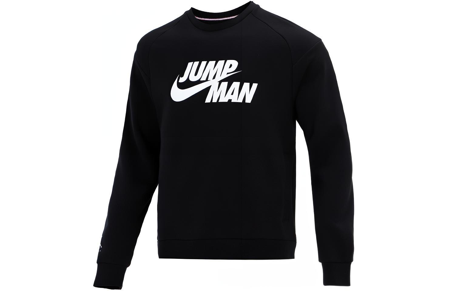 Jordan Fleece Crewneck Sweatshirt Black Winter Casual Pullover DJ0241-010