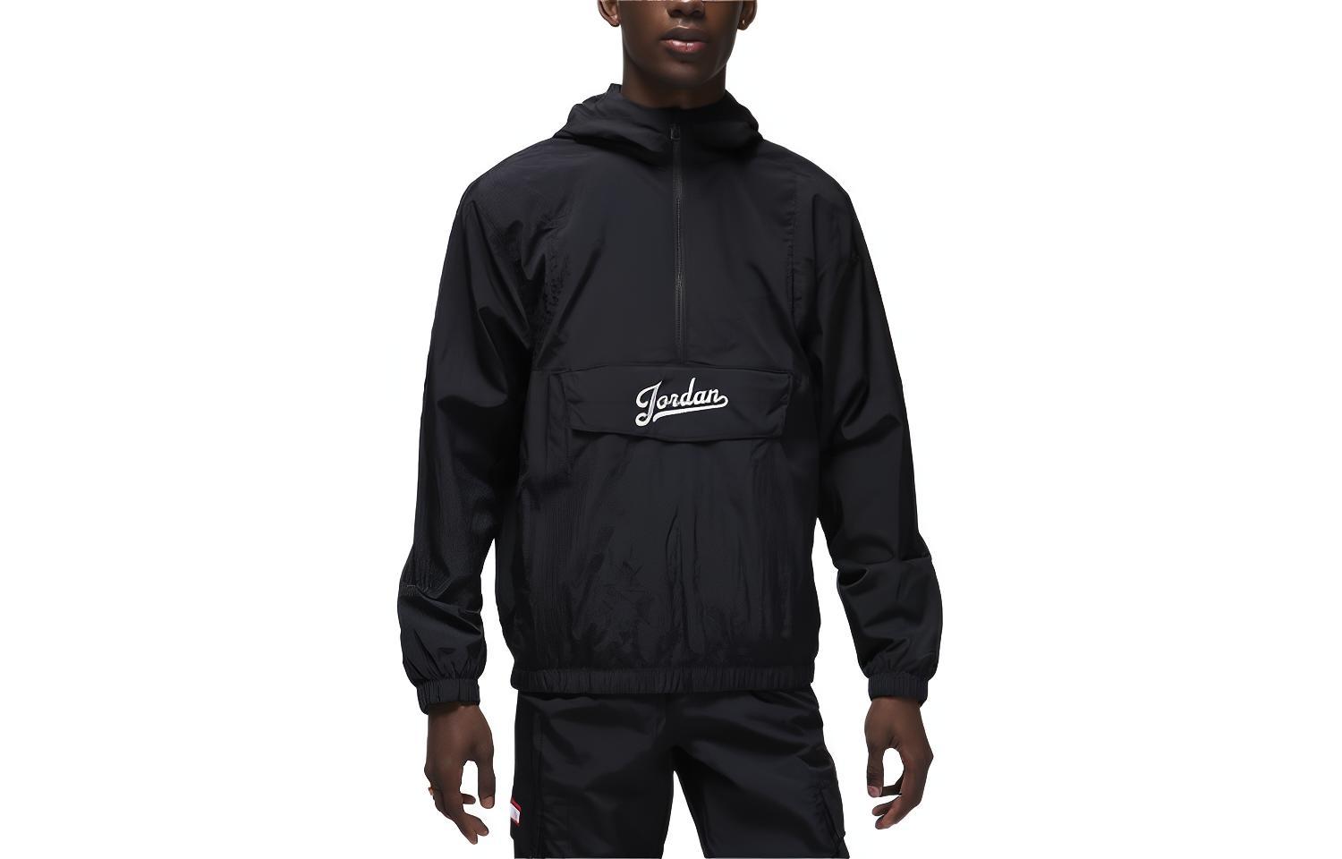 Jordan Flight MVP Embroidered Logo Pullover Hoodie Jacket Black () FN6348-010