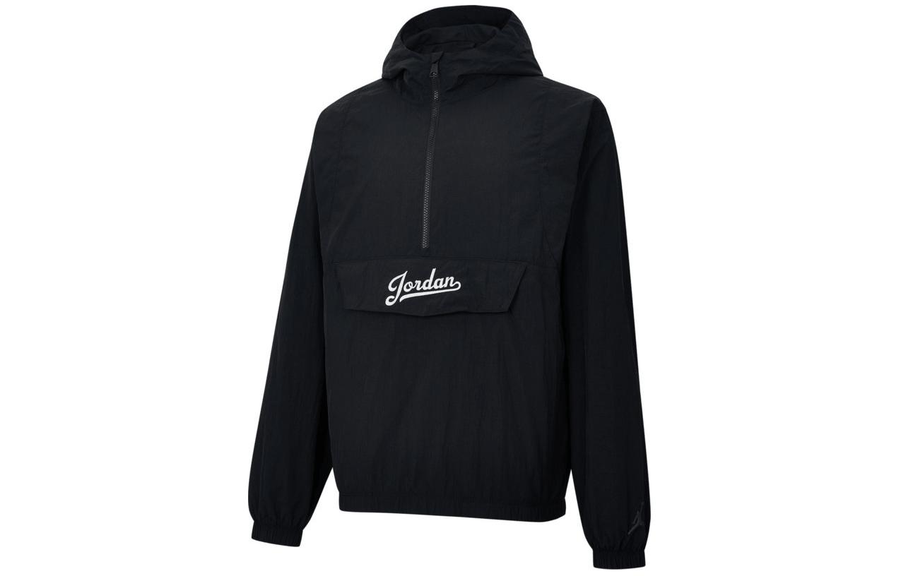 Jordan Flight MVP Embroidered Pullover Hoodie Jacket Black () FN6349-010