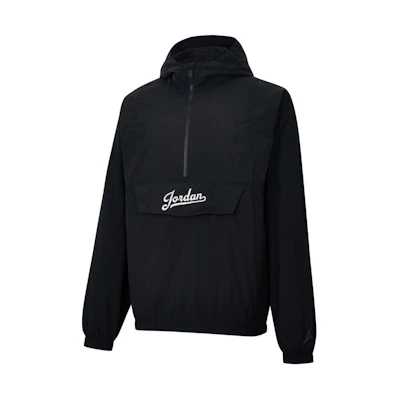 Jordan Flight MVP Embroidered Pullover Hoodie Jacket Black () FN6349-010