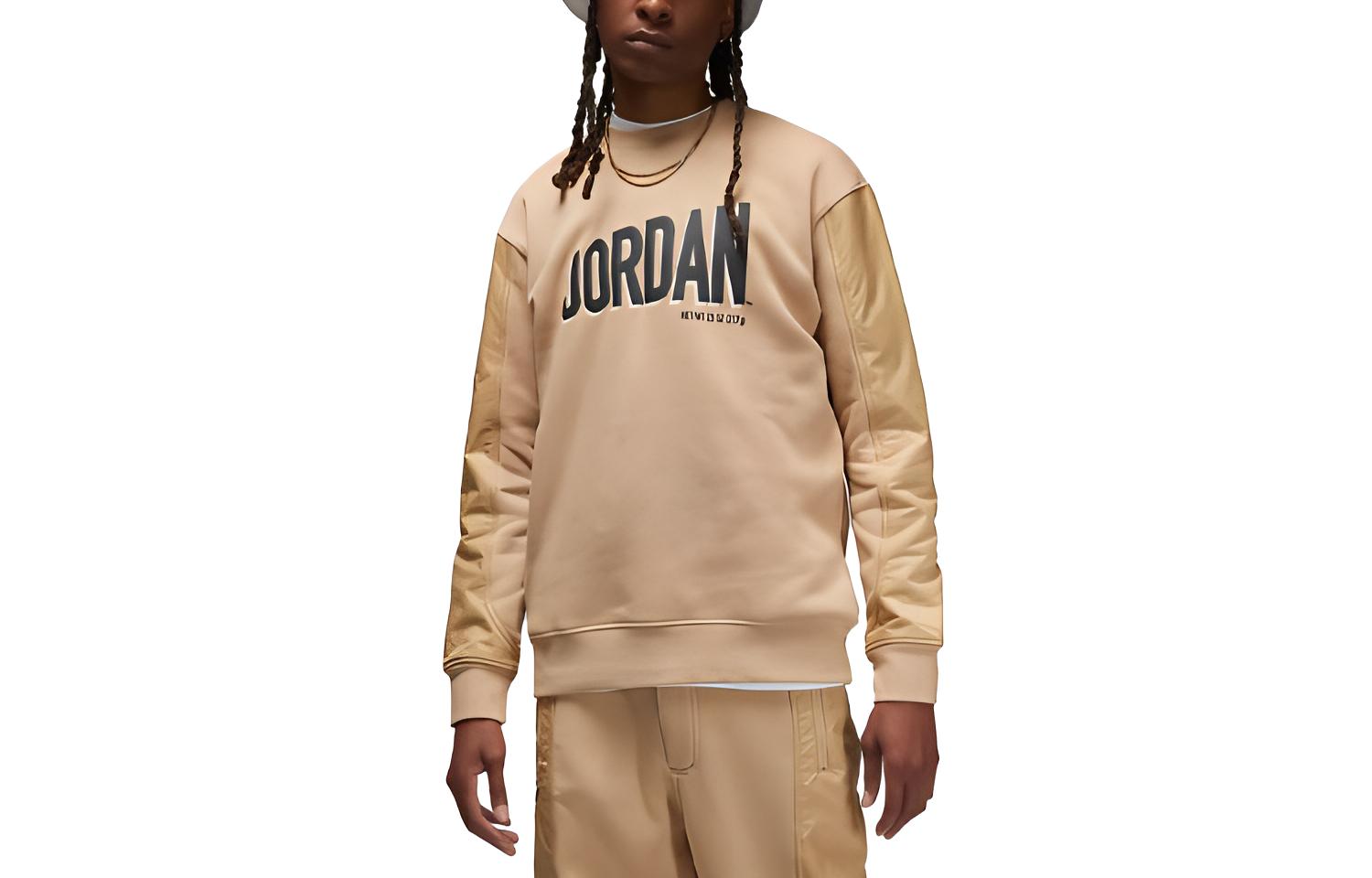 Jordan Flight MVP Logo Print Hoodie Khaki - DV7588-277