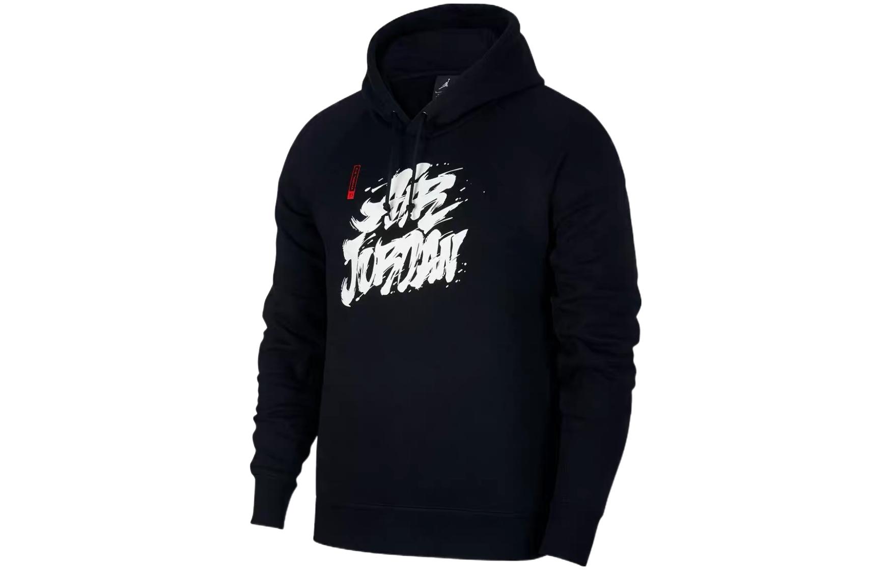 Jordan Graffiti Letter Pullover Hoodie Black BV7486-010