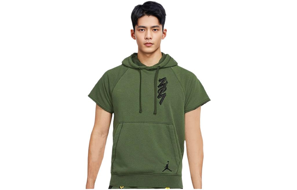 Jordan Green Short-Sleeve Hoodie with Embroidered Logo DA9843-335