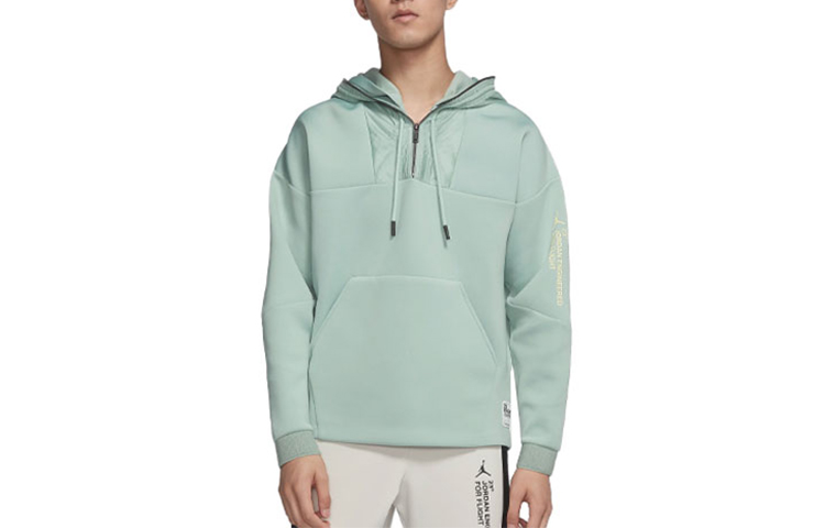 Jordan Half-Zip Hoodie Quartz Copper Green AT9780-333