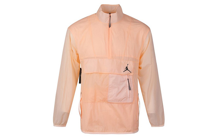 Jordan Half-Zip Stand Collar Sports Jacket Pink AJ1070-814