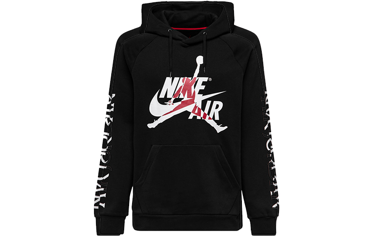 Jordan Jumpman Classics Logo Hoodie Black Sweatshirt BV6010-010