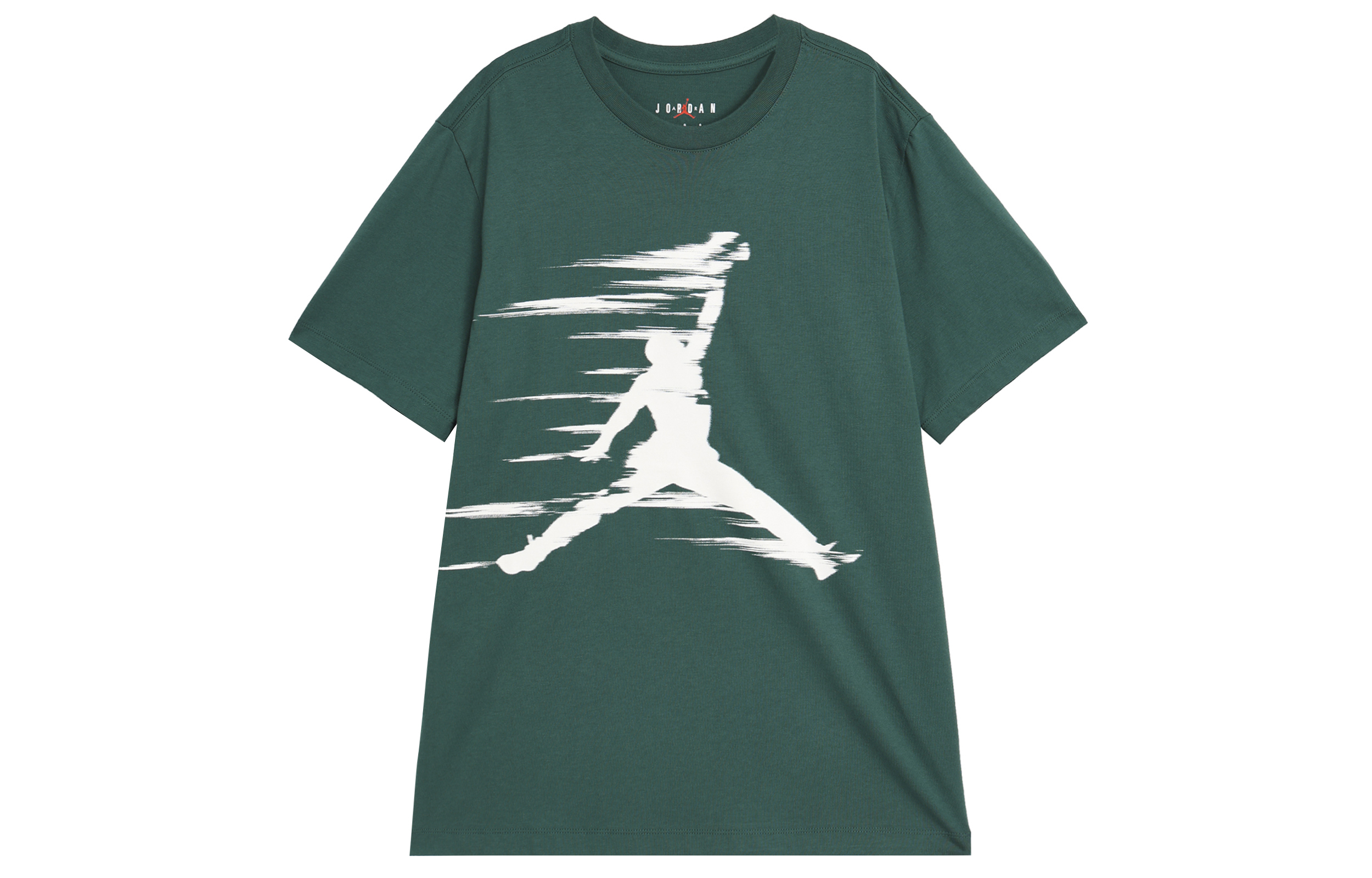 Jordan Jumpman MVP Dopamine Green T-Shirt Casual Soft Athletic Tee. FZ1920-366