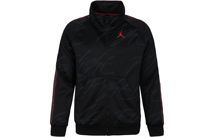 Jordan Jumpman Retro Knit Track Jacket Black AR4461-010