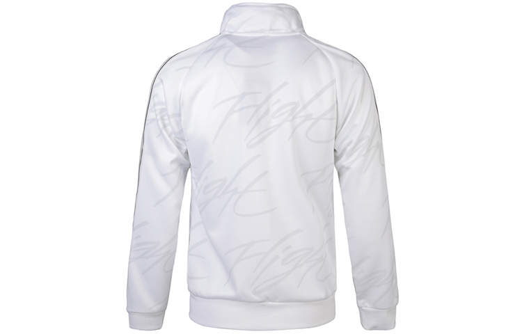 Lookbook Jordan Jumpman White Printed Knit Utility Jacket Casual Wear AR4461-100