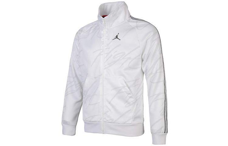 Shop Jordan Jumpman White Printed Knit Utility Jacket Casual Wear AR4461-100