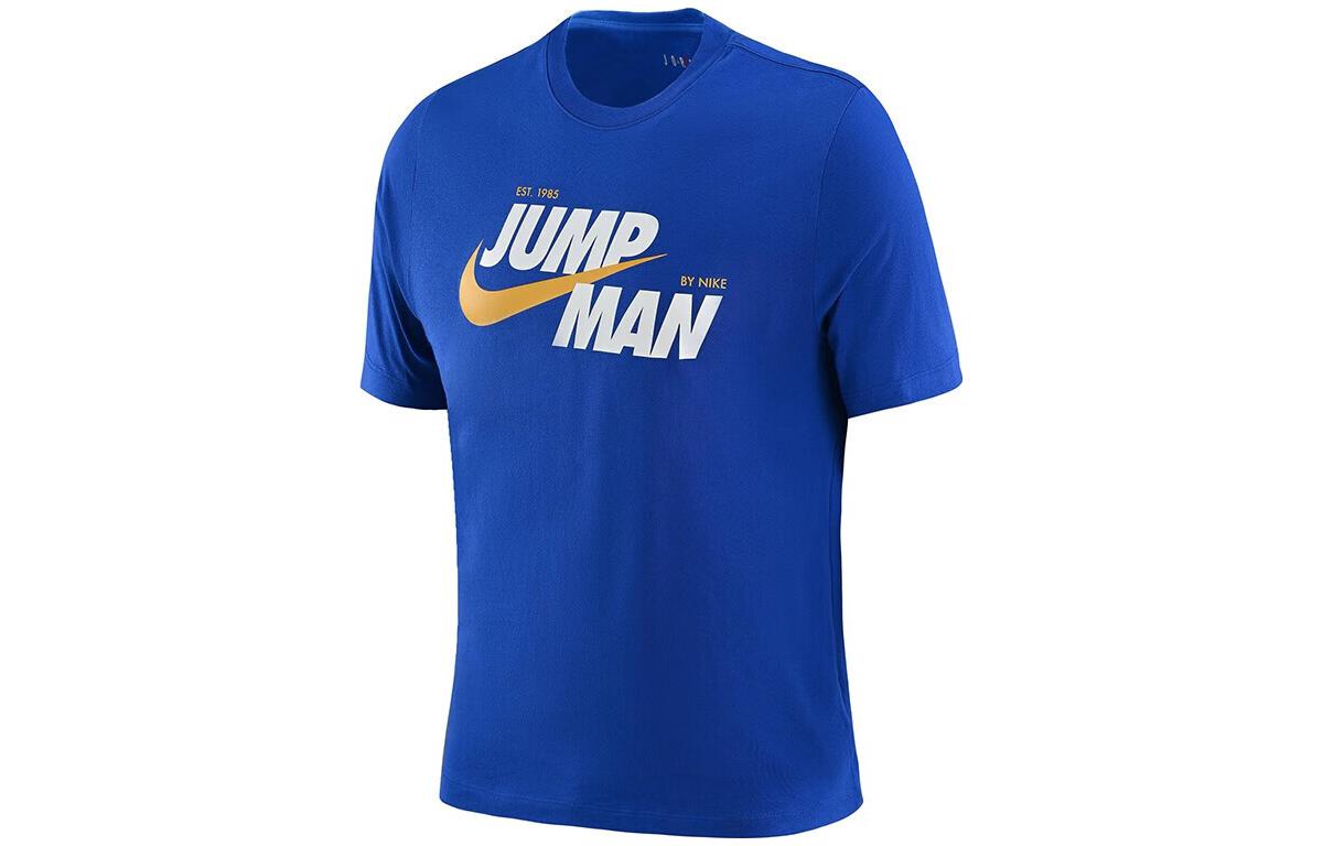 Jordan Jumpman x Nike Logo Graphic Tee Game Royal Retro Style T-Shirt DM3220-480