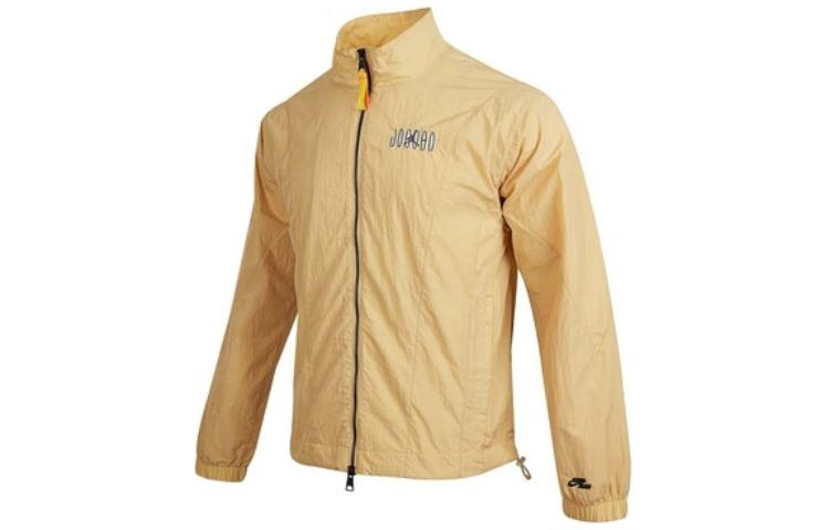 Jordan Jumpman Yellow Colorblock Embroidered Logo Zip Jacket DQ8034-252