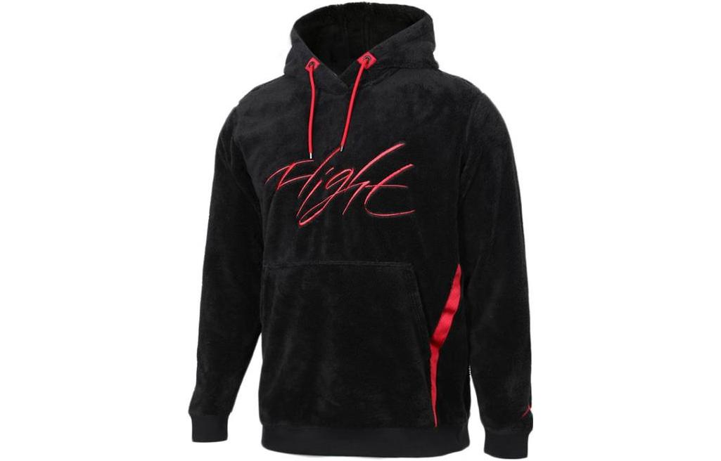 Jordan Letter Embroidery Fleece Colorblock Hoodie Sweatshirt Black () AH6251-010