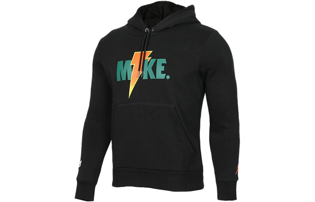 Jordan Lightning Logo Retro Sweatshirt Black AJ1174-010