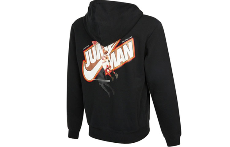 Jordan Logo Black Winter Fleece Hooded Jacket DC9607-010