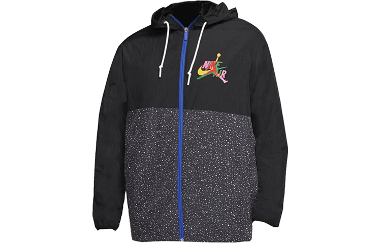 Jordan Logo Casual Windbreaker Jacket Grey/Black CT9369-011