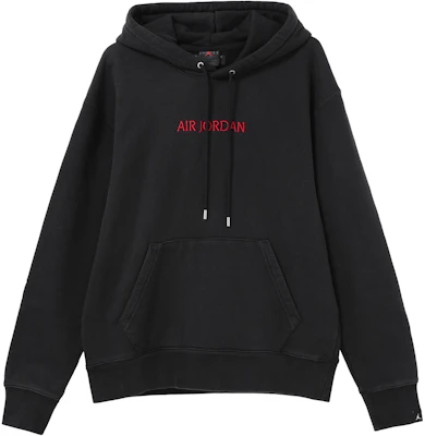 Jordan Logo Graphic Drawstring Hoodie Black () DV6464-010 Buy Jordan Logo Graphic Drawstring Hoodie Black () DV6464-010