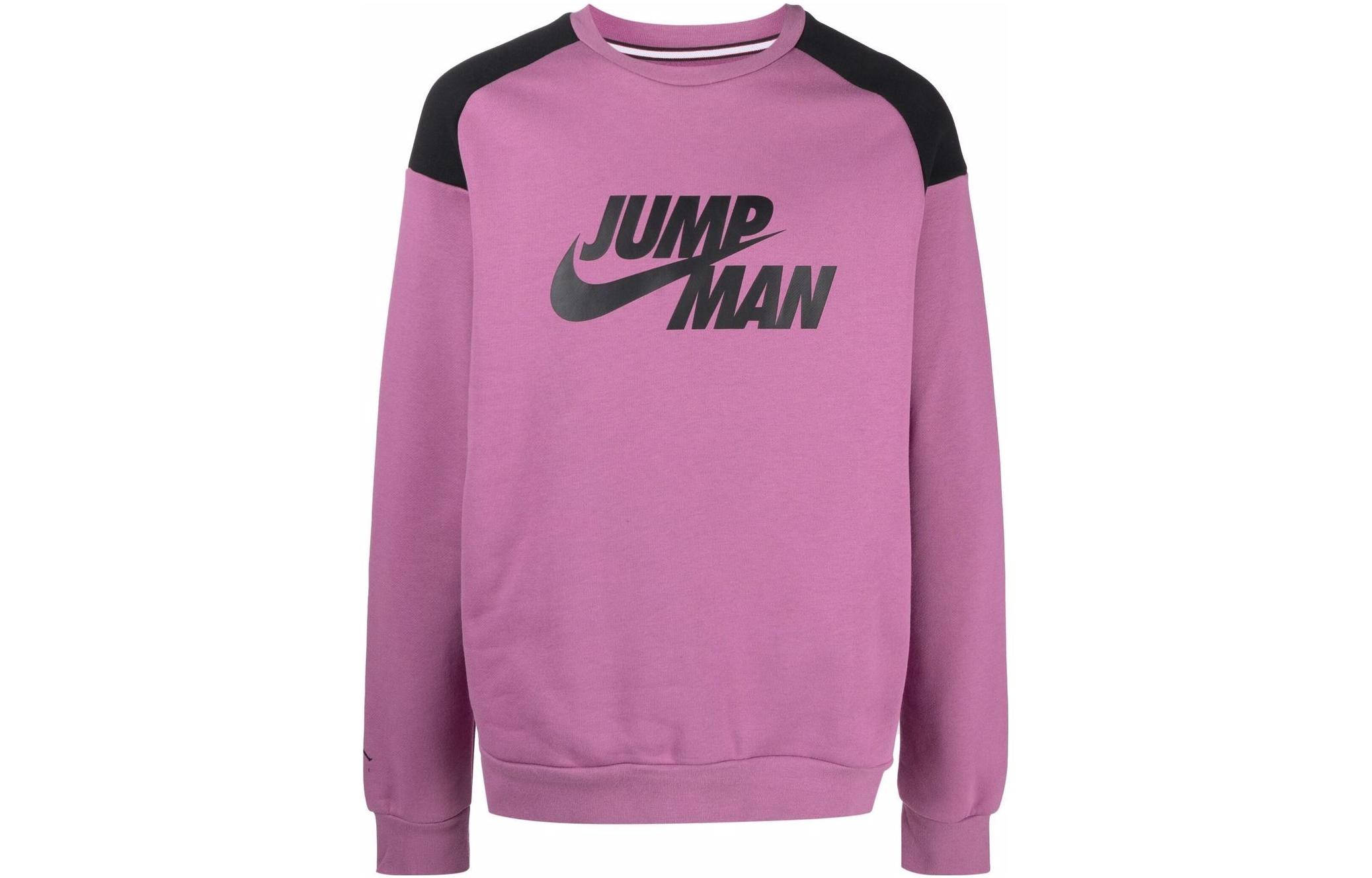 Jordan Logo Patchwork Crewneck Sweatshirt Purple DJ0240-507